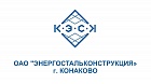АО КЗСК